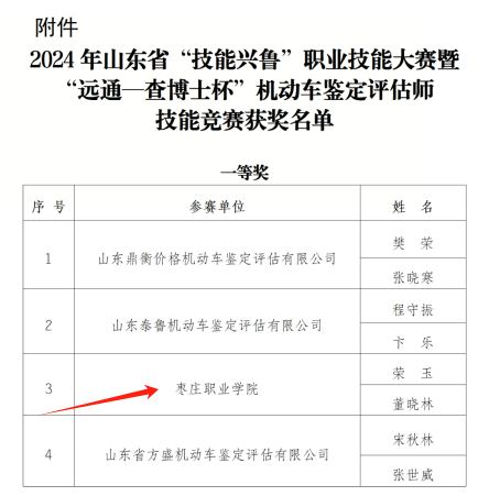 9183d49a356d86f89a3c3ddcb023c3bd.png