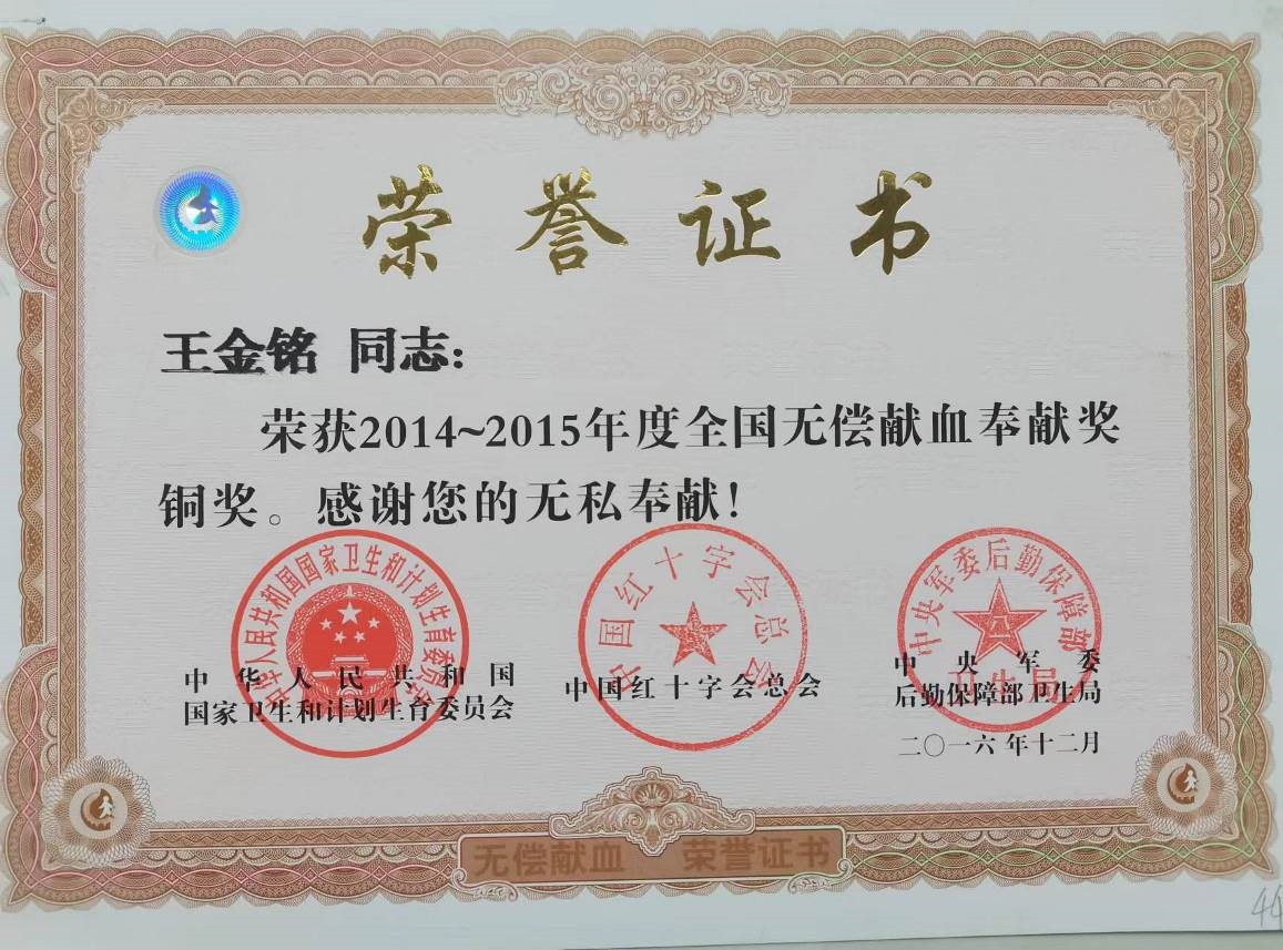 8388dd12ef841bac259e0fec87e24377.jpg