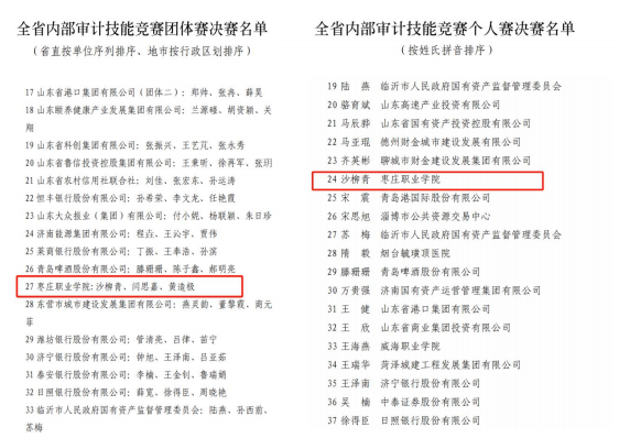 b3ed74ea1b62b696c63170a8dd55a08c.png