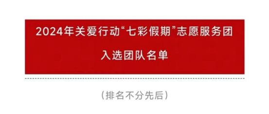 4d40c250ebaa3bcdf9614c1ddfa36874.png