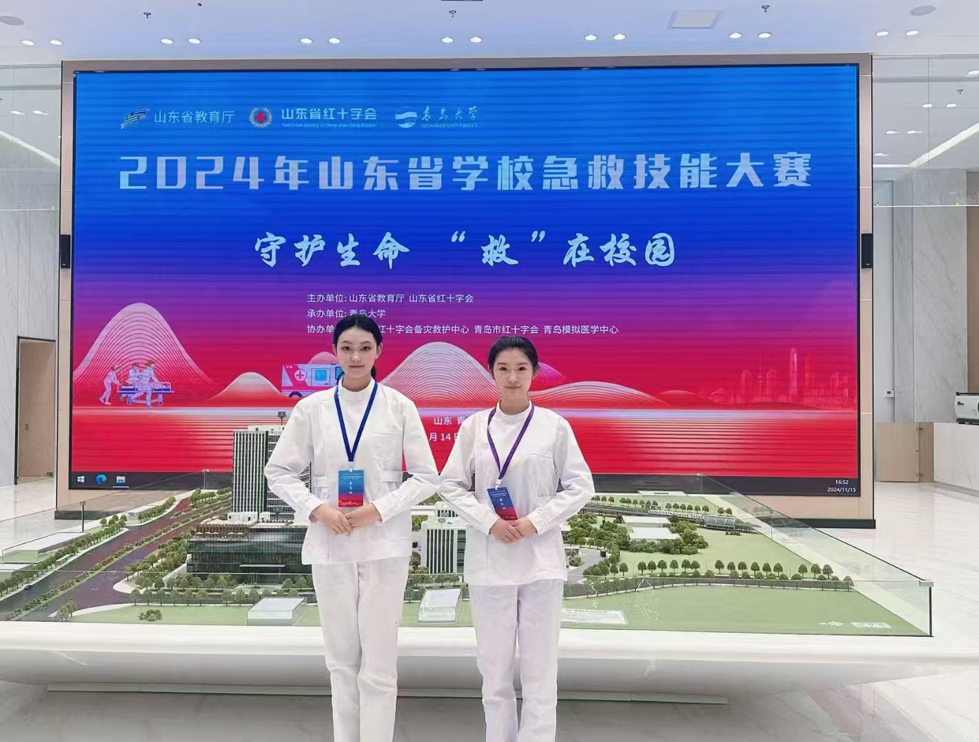 87adac091690be6f53062e133762138f.jpg