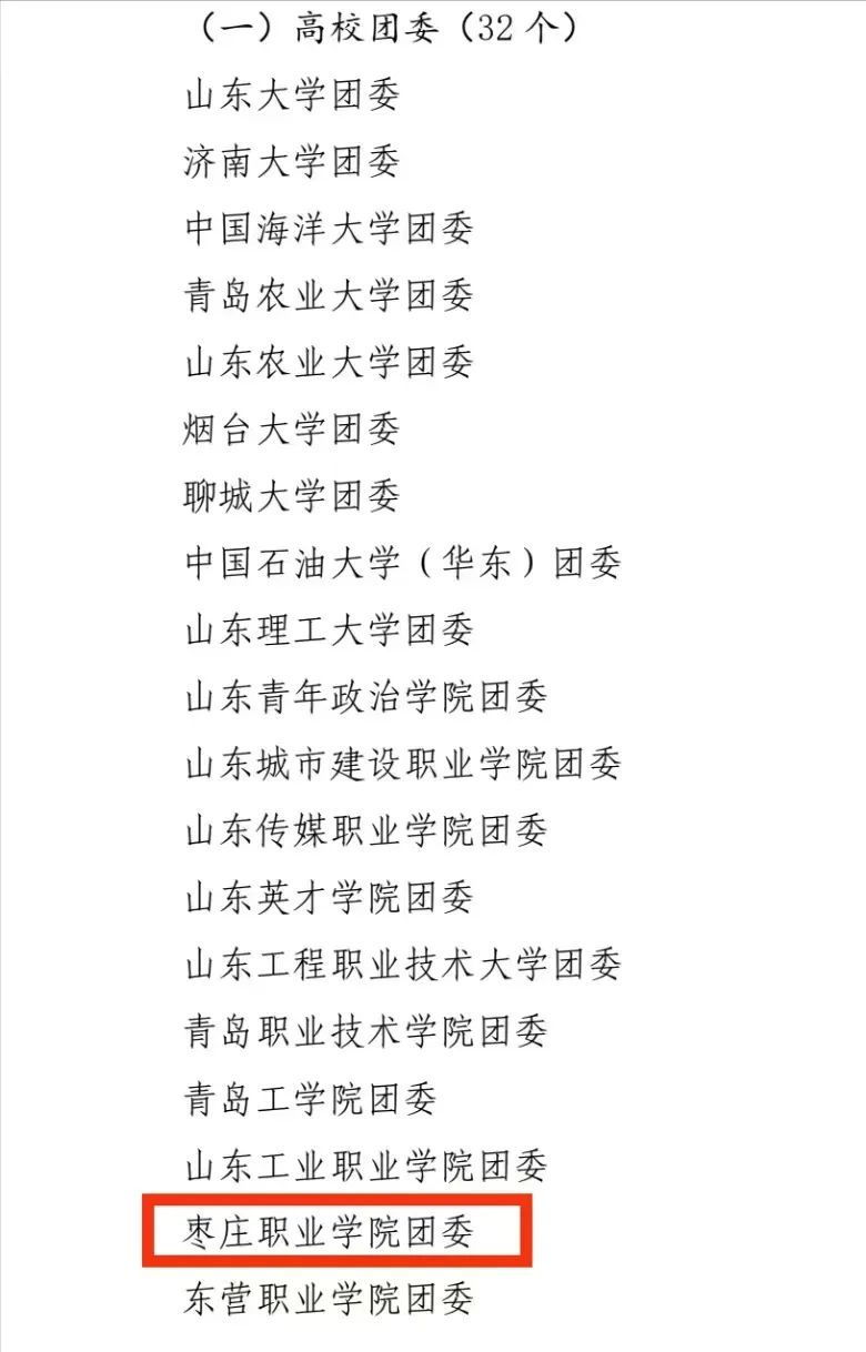 7f83e4fc8e32f40b1b309579f416bf03.jpg