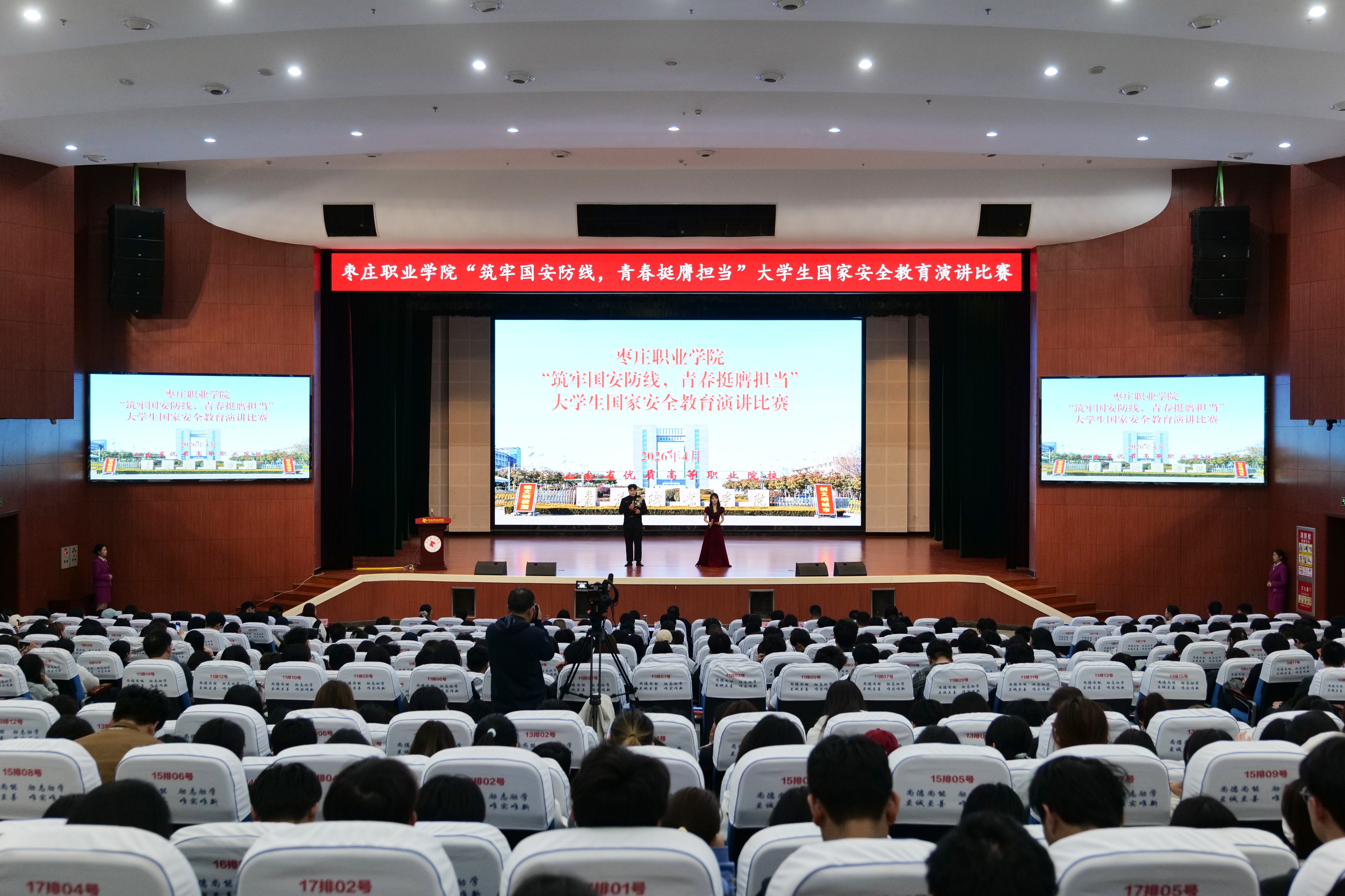 eaf174d0ac84266f67f49bbcb51aaa16.JPG