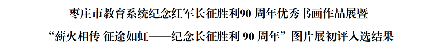 82da6efb3209e80115b44d4cf67b6549.png