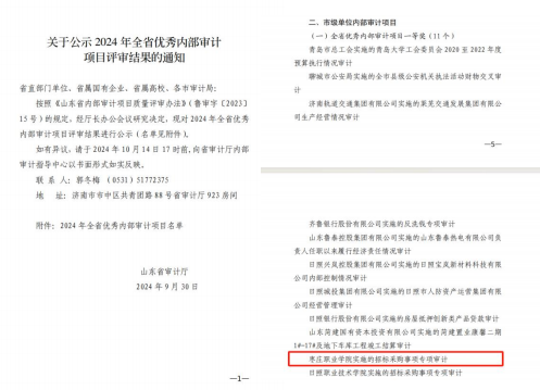 e274f20c8b933d3b240fc024376e209f.png